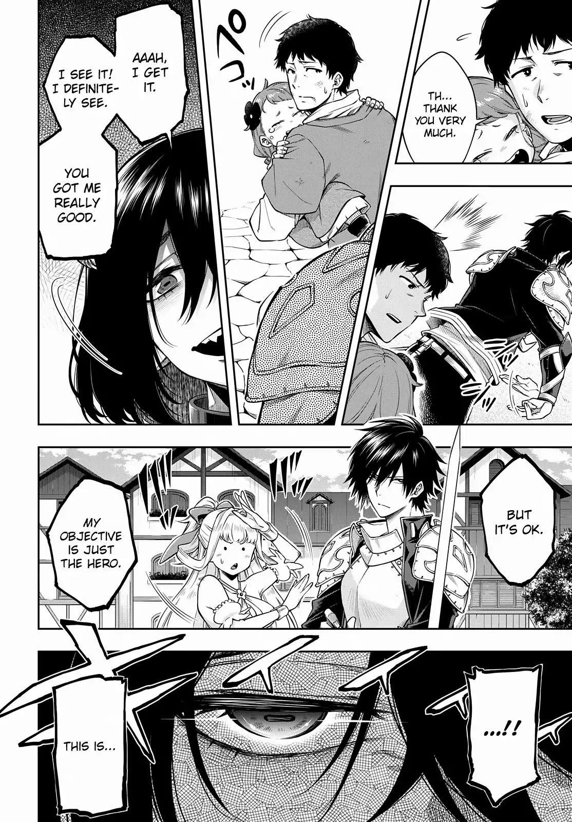 The Hero is Overpowered but Overly Cautious Chapter 3 - Page 17