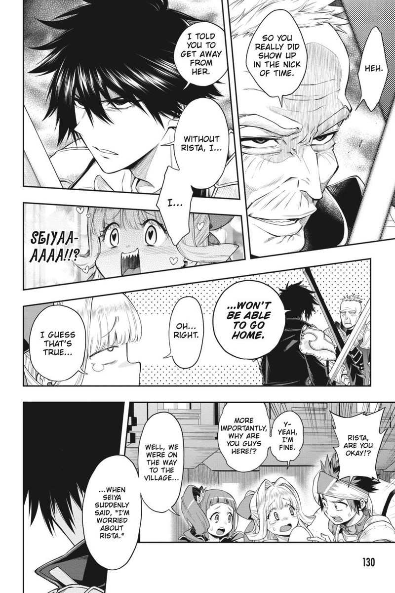 The Hero is Overpowered but Overly Cautious Chapter 30 - Page 10