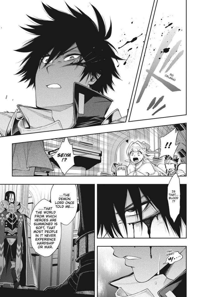 The Hero is Overpowered but Overly Cautious Chapter 30 - Page 24