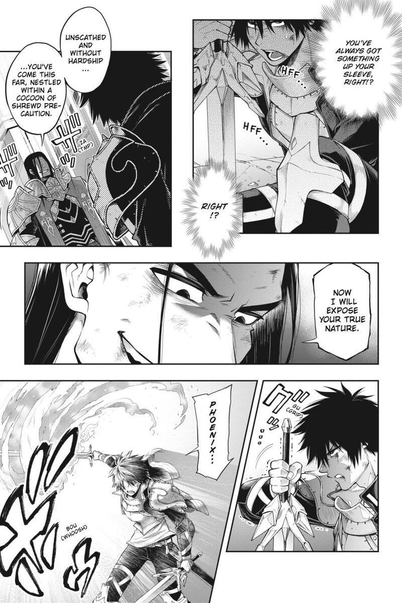 The Hero is Overpowered but Overly Cautious Chapter 31 - Page 11