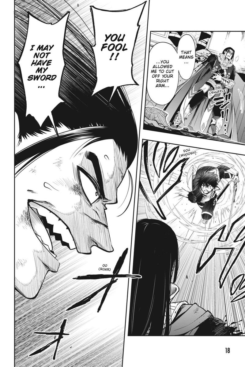 The Hero is Overpowered but Overly Cautious Chapter 31 - Page 17