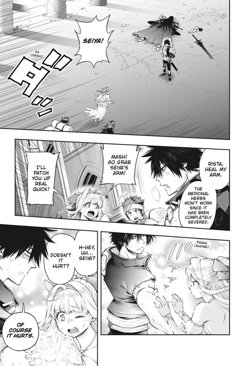 The Hero is Overpowered but Overly Cautious Chapter 31 - Page 21