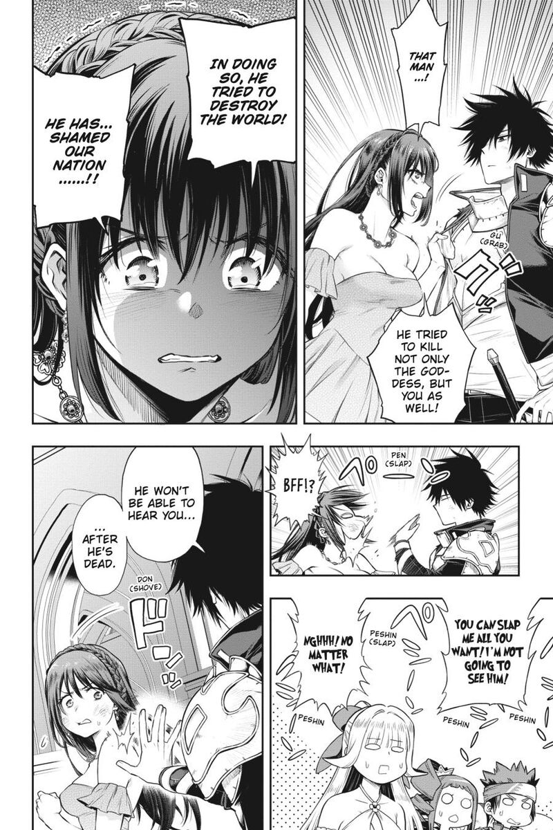 The Hero is Overpowered but Overly Cautious Chapter 31 - Page 26
