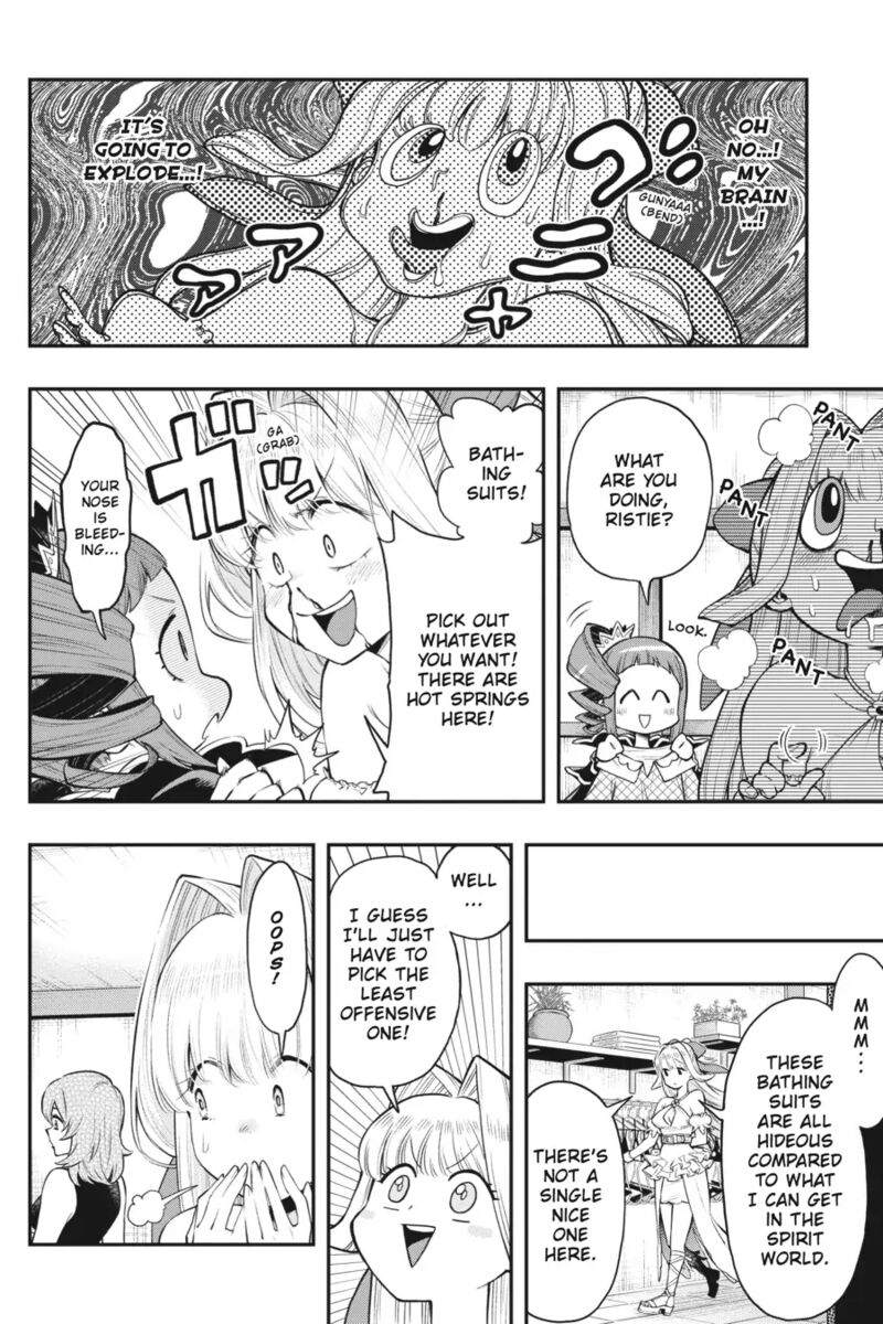 The Hero is Overpowered but Overly Cautious Chapter 32 - Page 13