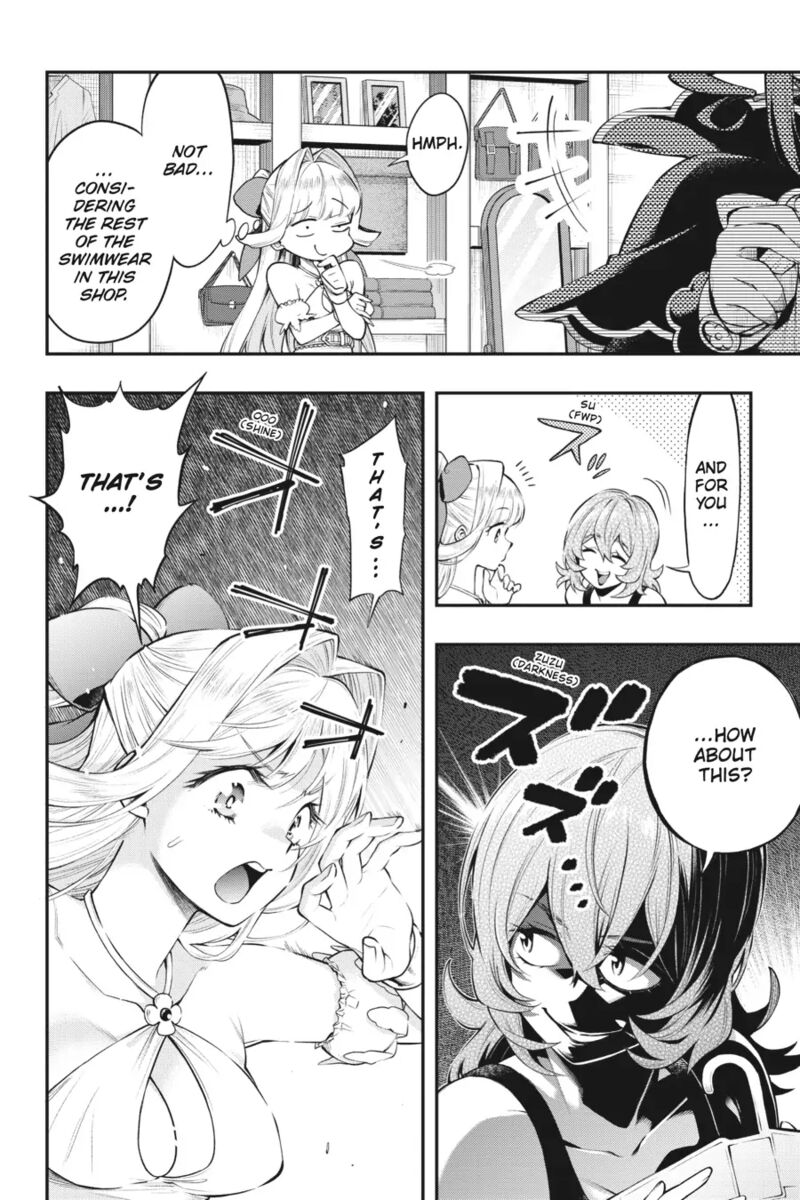 The Hero is Overpowered but Overly Cautious Chapter 32 - Page 15
