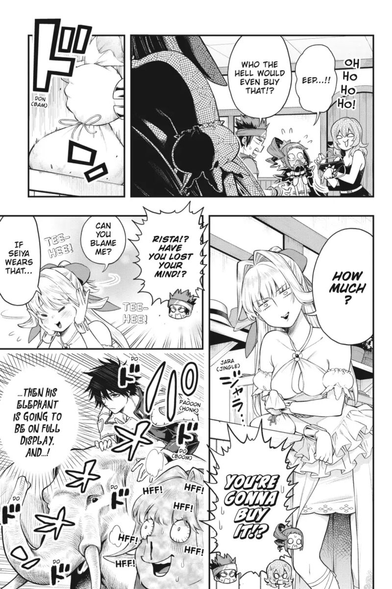 The Hero is Overpowered but Overly Cautious Chapter 32 - Page 20