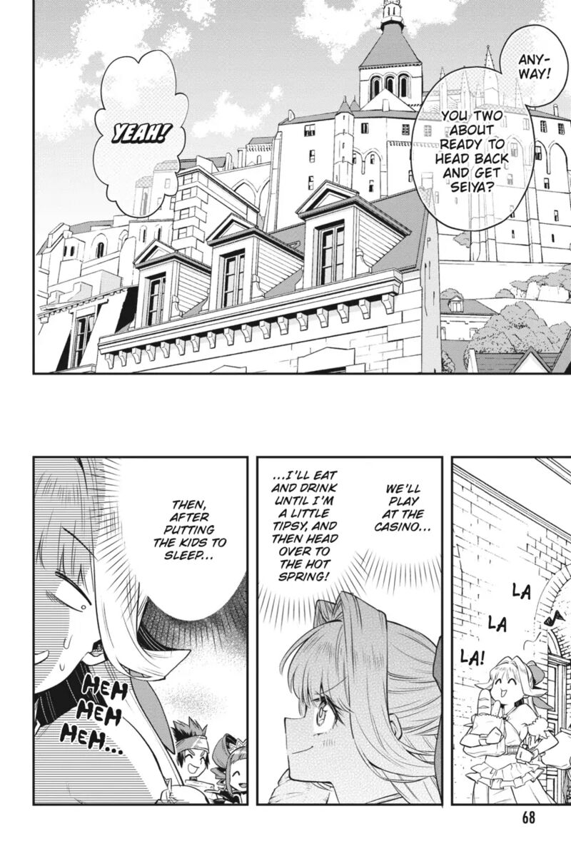 The Hero is Overpowered but Overly Cautious Chapter 32 - Page 25