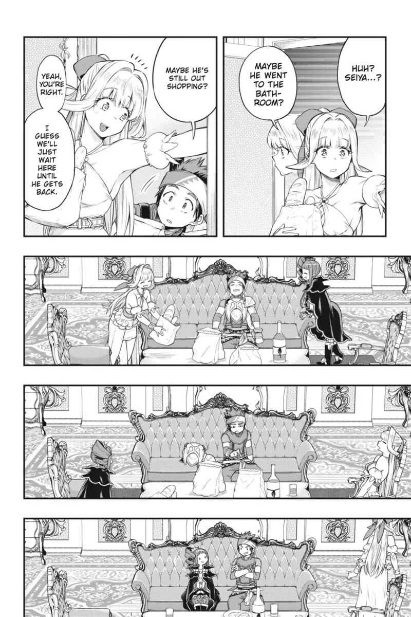 The Hero is Overpowered but Overly Cautious Chapter 32 - Page 28