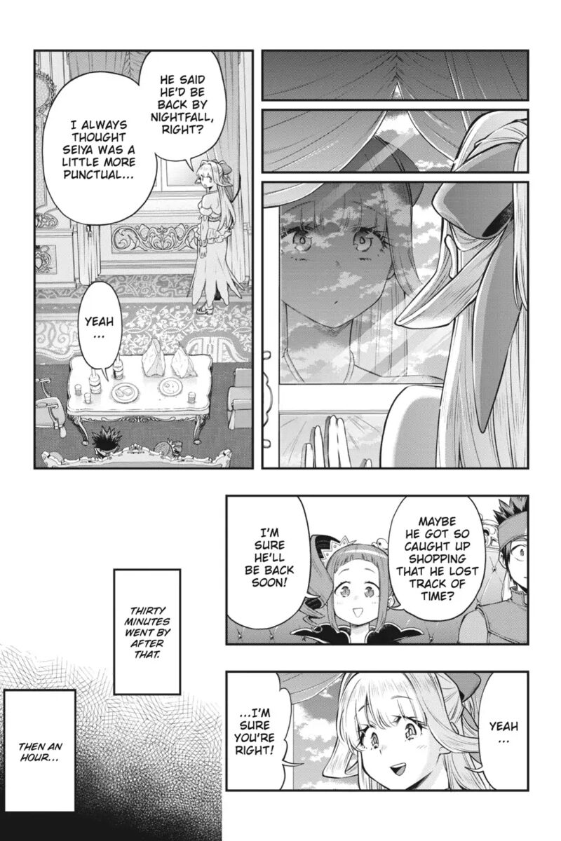 The Hero is Overpowered but Overly Cautious Chapter 32 - Page 29
