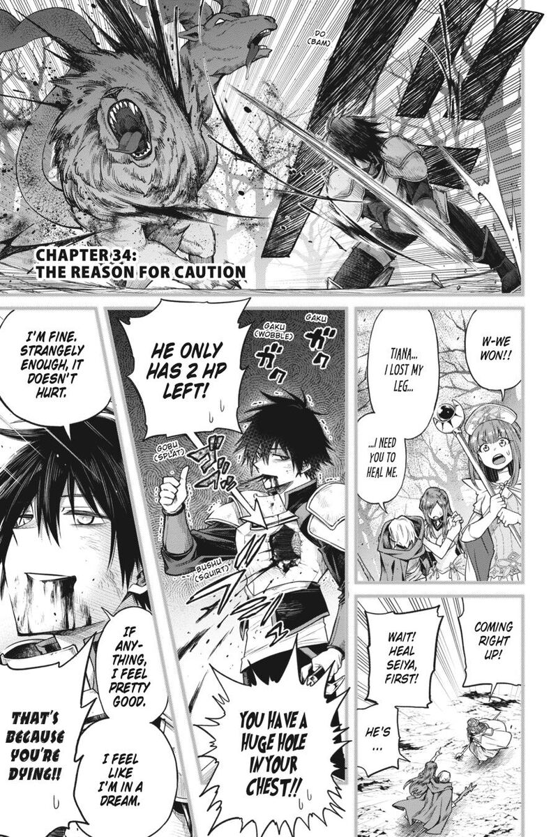 The Hero is Overpowered but Overly Cautious Chapter 34 - Page 1