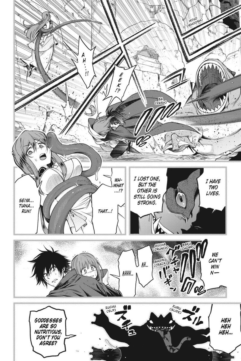 The Hero is Overpowered but Overly Cautious Chapter 34 - Page 10