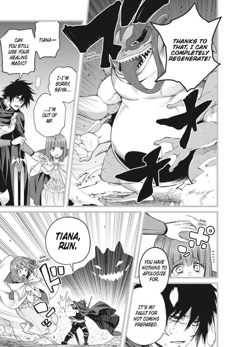 The Hero is Overpowered but Overly Cautious Chapter 34 - Page 11