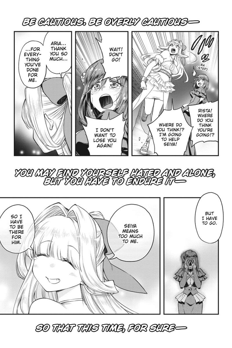 The Hero is Overpowered but Overly Cautious Chapter 34 - Page 17