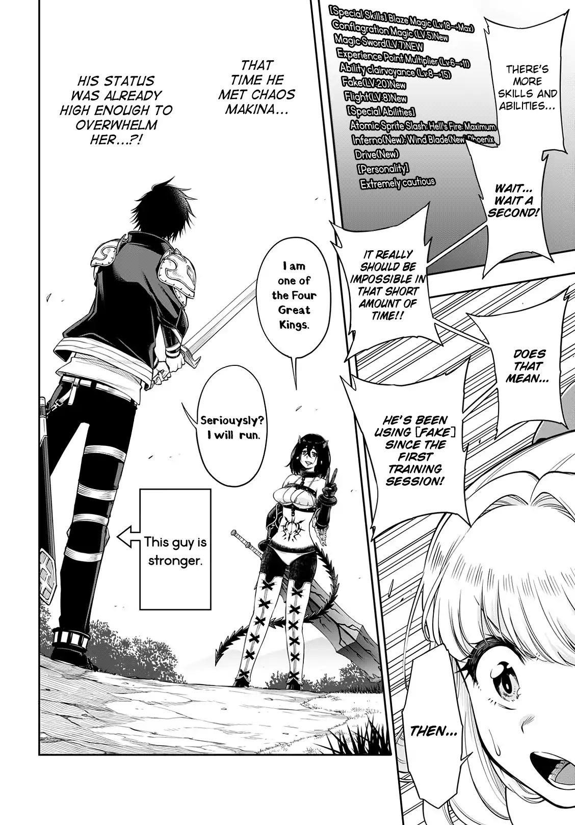 The Hero is Overpowered but Overly Cautious Chapter 4.1 - Page 6