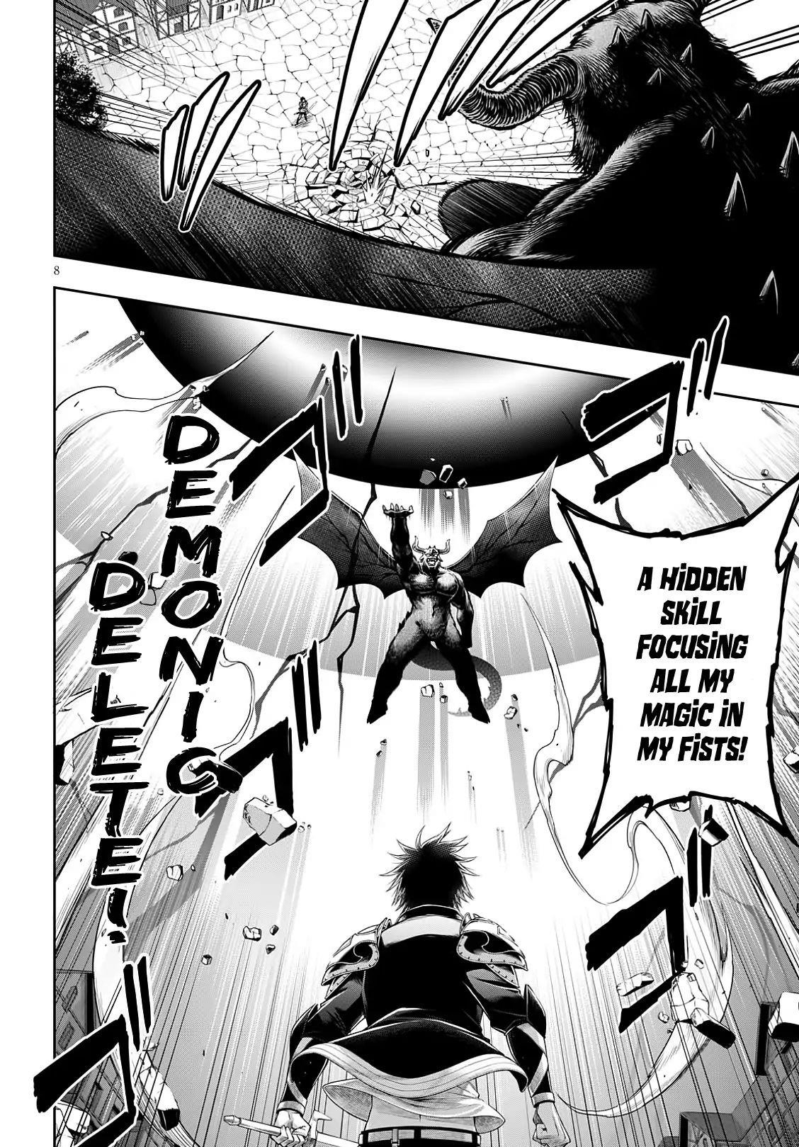 The Hero is Overpowered but Overly Cautious Chapter 4.1 - Page 8