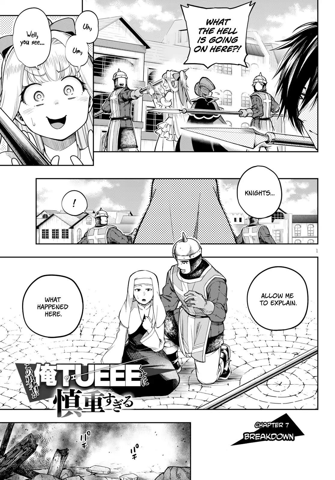 The Hero is Overpowered but Overly Cautious Chapter 7 - Page 1