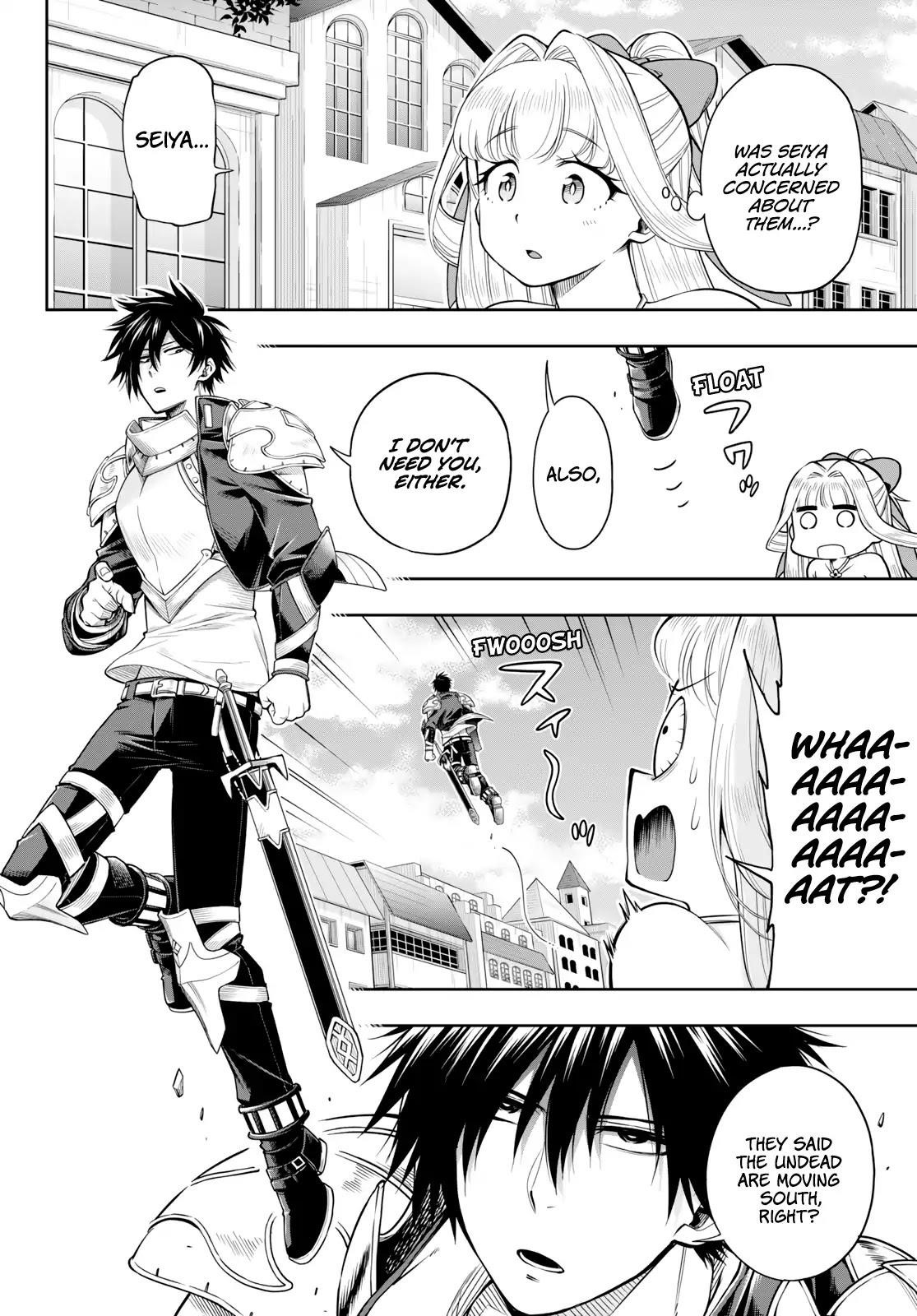 The Hero is Overpowered but Overly Cautious Chapter 7 - Page 10