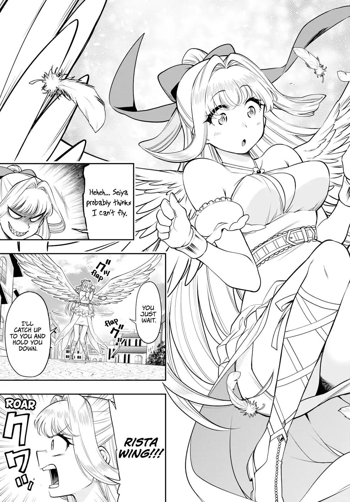 The Hero is Overpowered but Overly Cautious Chapter 7 - Page 13