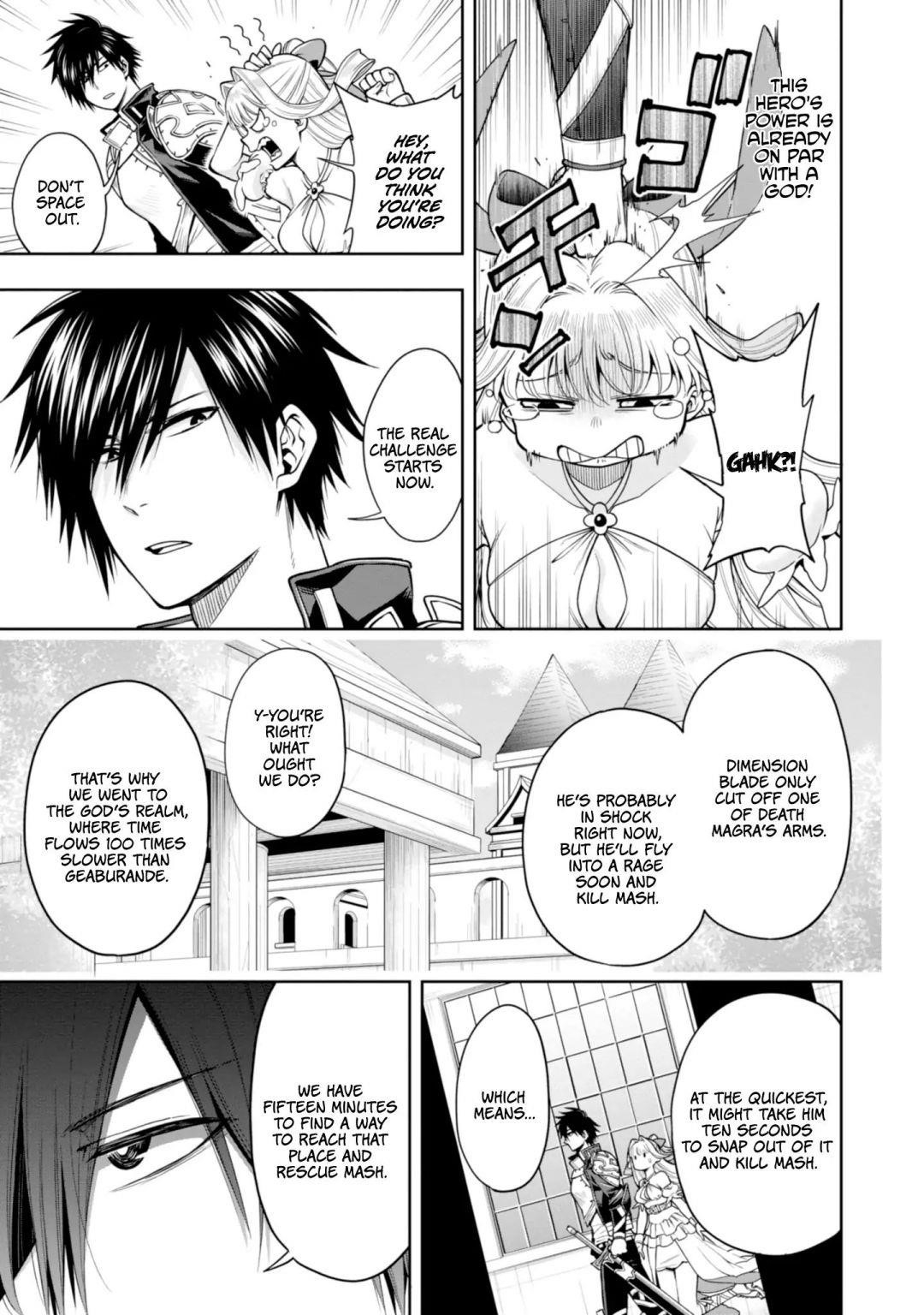 The Hero is Overpowered but Overly Cautious Chapter 9 - Page 12