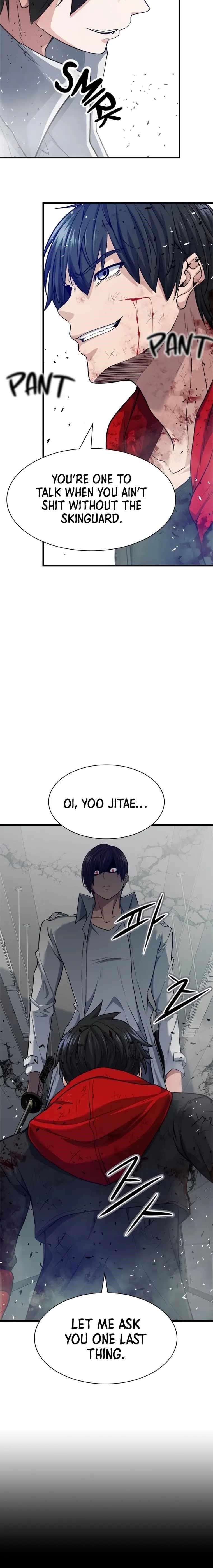 Secret Player Chapter 18 - Page 16