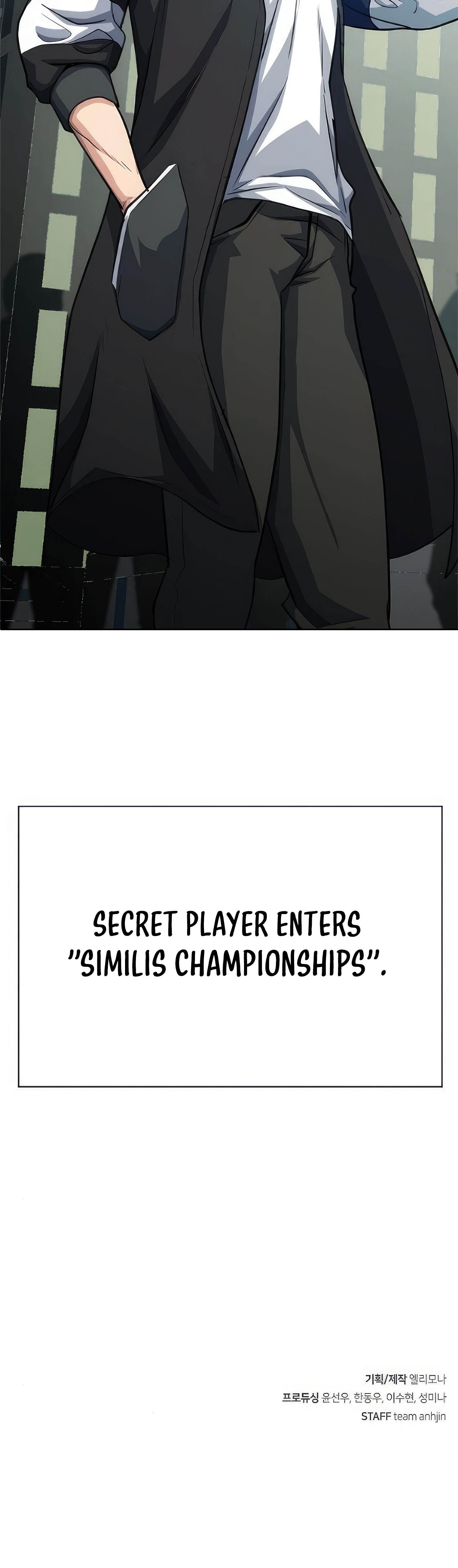 Secret Player Chapter 36 - Page 52