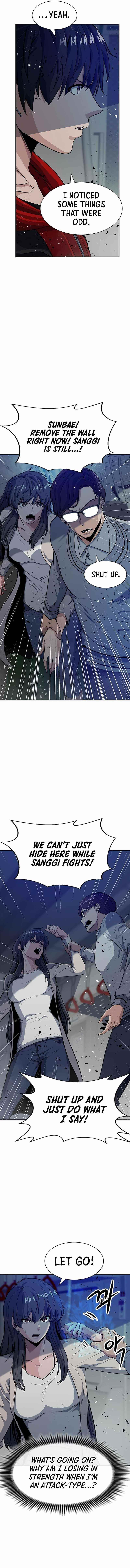 Secret Player Chapter 6 - Page 26