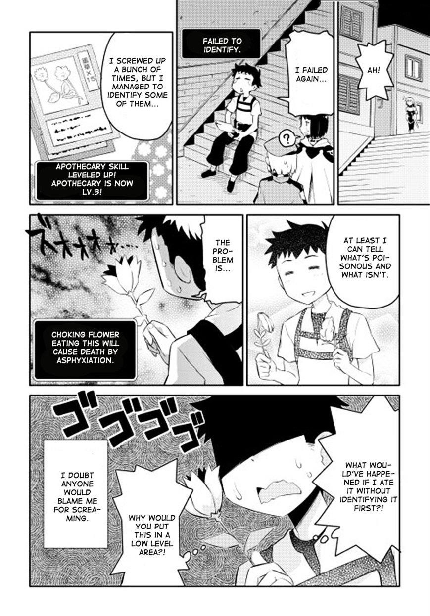 Toaru Ossan no VRMMO Katsudouki Chapter 1 - Page 12