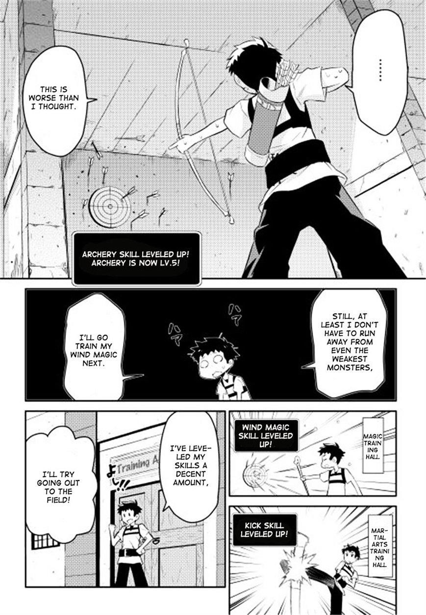 Toaru Ossan no VRMMO Katsudouki Chapter 1 - Page 7