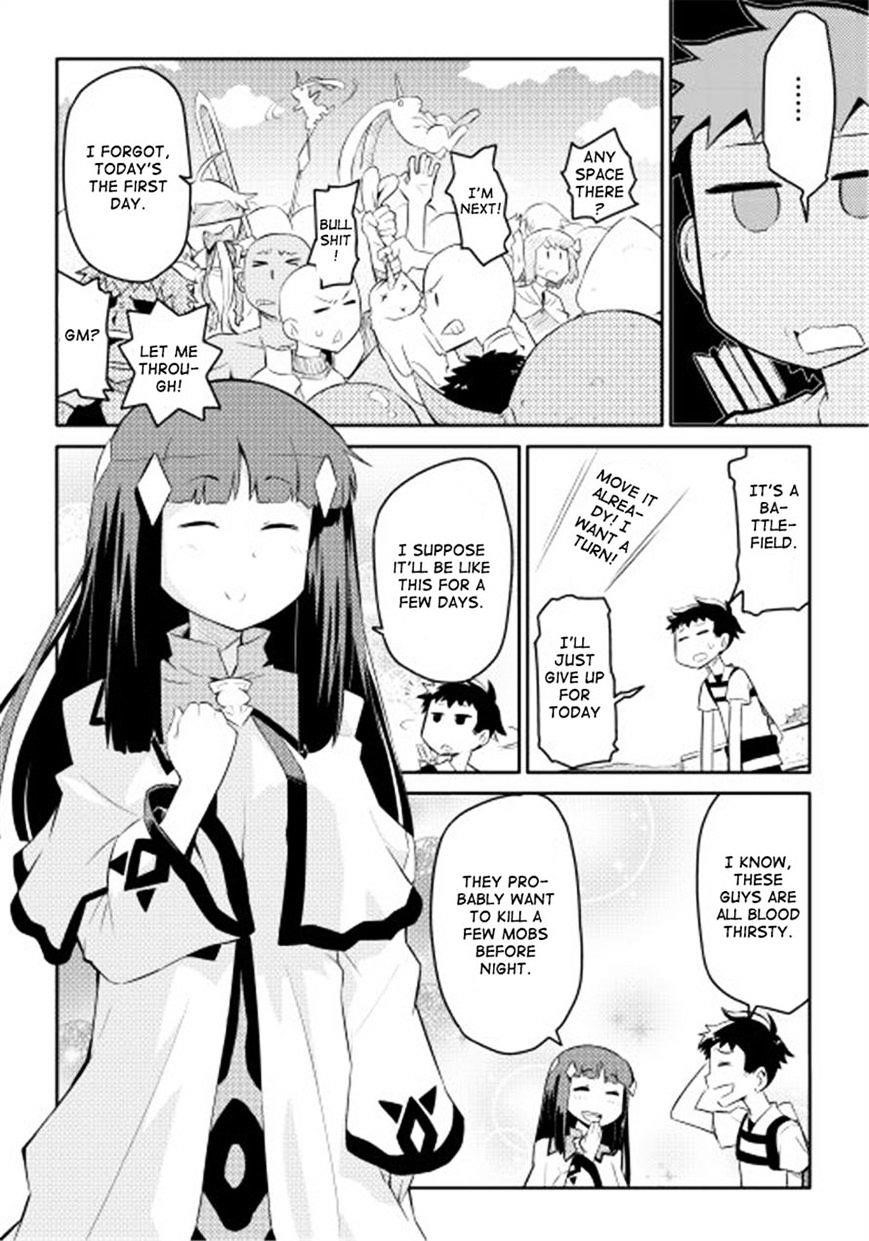 Toaru Ossan no VRMMO Katsudouki Chapter 1 - Page 8