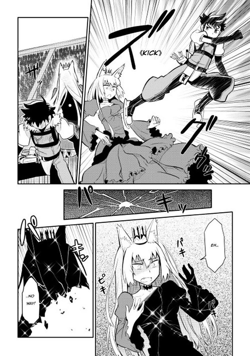 Toaru Ossan no VRMMO Katsudouki Chapter 10 - Page 12