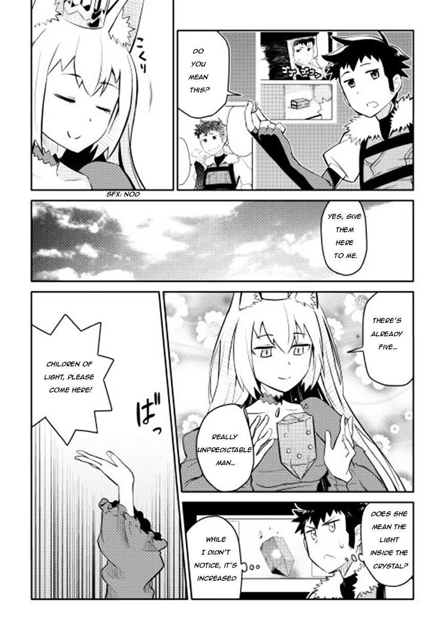 Toaru Ossan no VRMMO Katsudouki Chapter 10 - Page 15