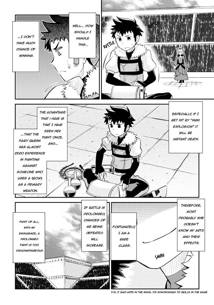 Toaru Ossan no VRMMO Katsudouki Chapter 10 - Page 2