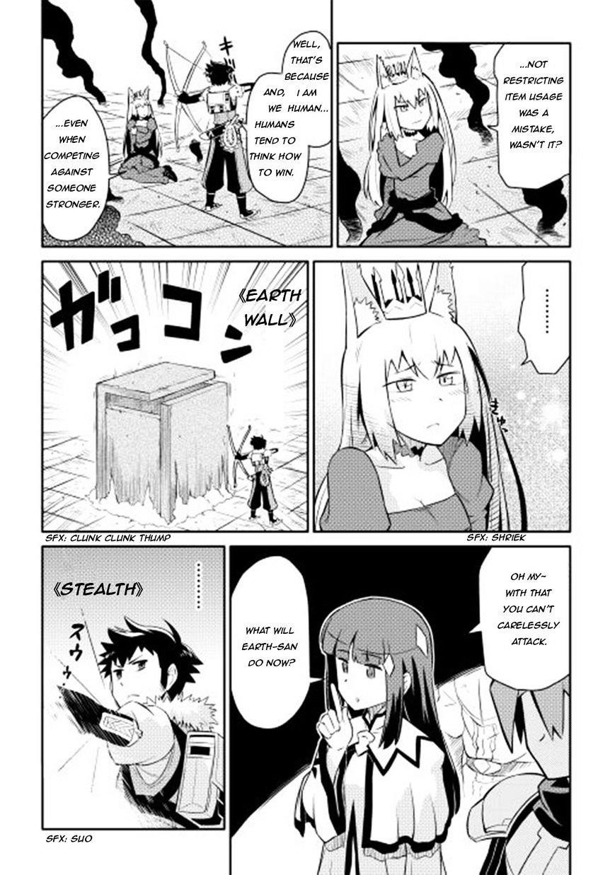 Toaru Ossan no VRMMO Katsudouki Chapter 10 - Page 8
