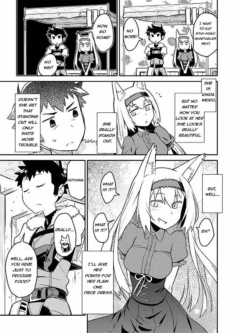 Toaru Ossan no VRMMO Katsudouki Chapter 11 - Page 15