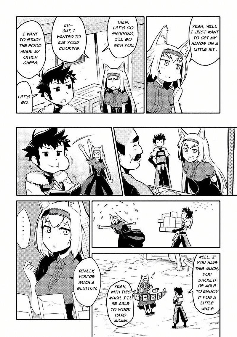 Toaru Ossan no VRMMO Katsudouki Chapter 11 - Page 16
