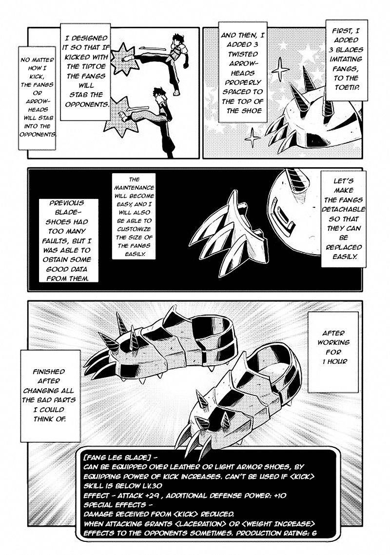 Toaru Ossan no VRMMO Katsudouki Chapter 11 - Page 21