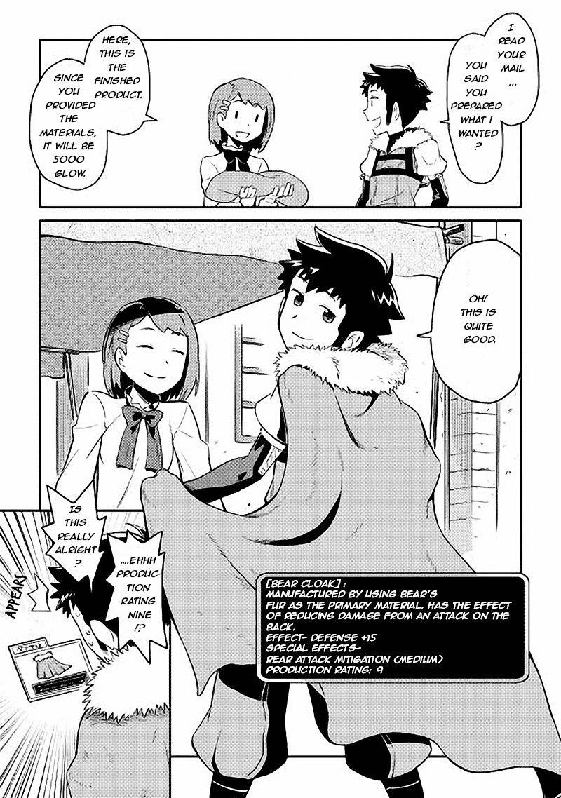 Toaru Ossan no VRMMO Katsudouki Chapter 11 - Page 24