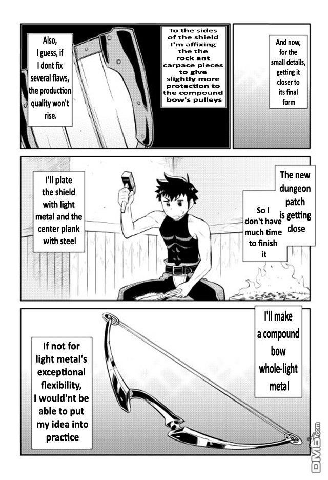 Toaru Ossan no VRMMO Katsudouki Chapter 12 - Page 22