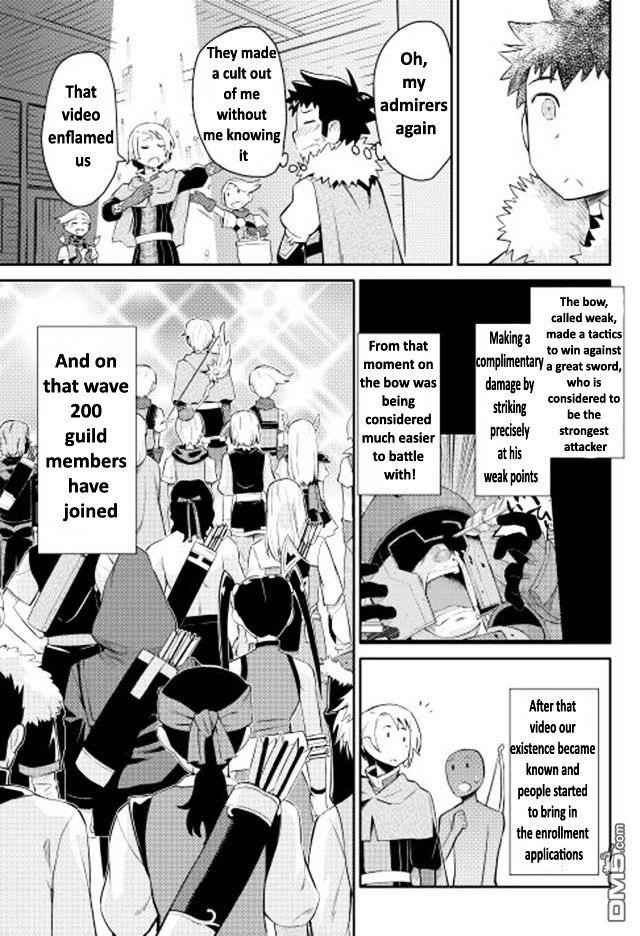 Toaru Ossan no VRMMO Katsudouki Chapter 12 - Page 5