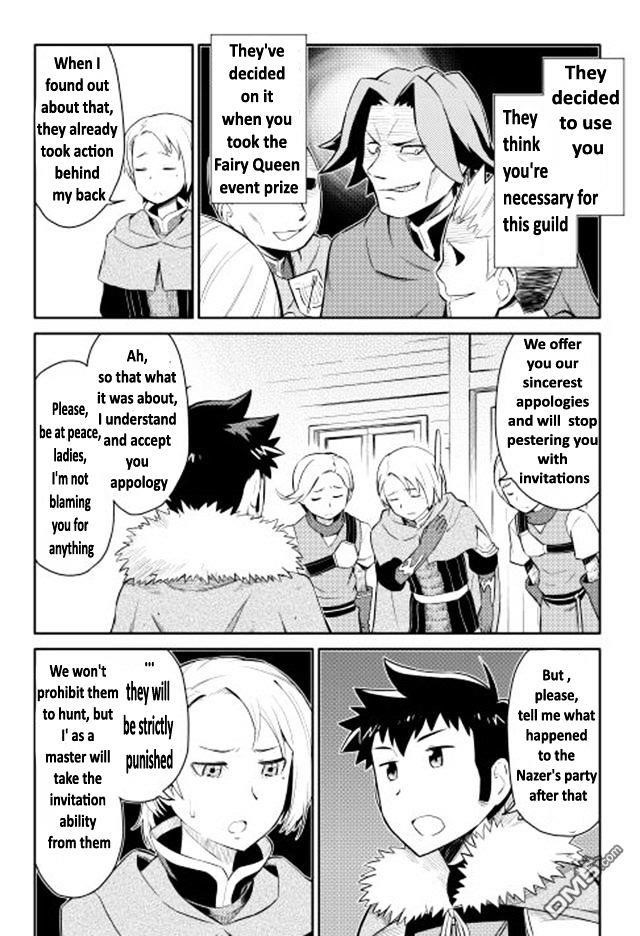Toaru Ossan no VRMMO Katsudouki Chapter 12 - Page 8