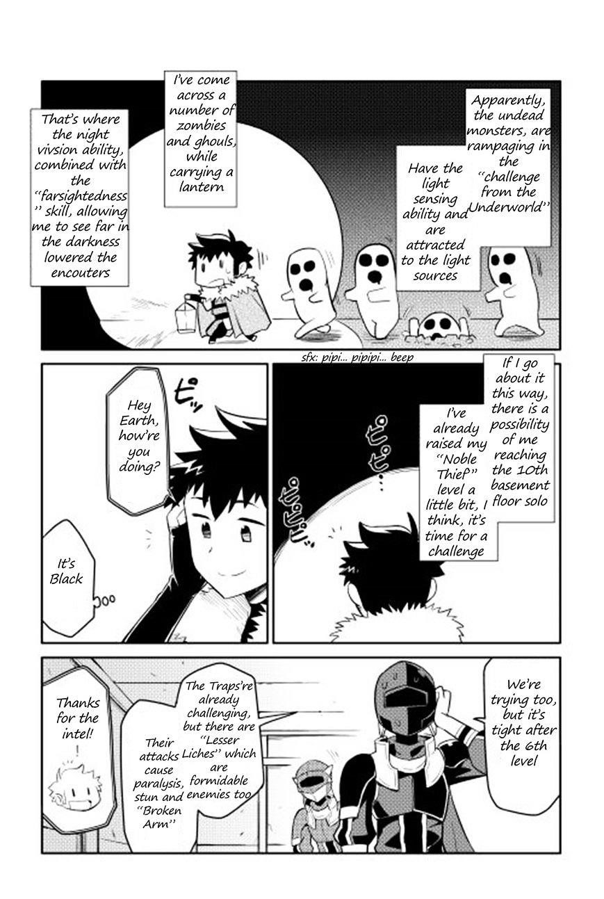 Toaru Ossan no VRMMO Katsudouki Chapter 14 - Page 13