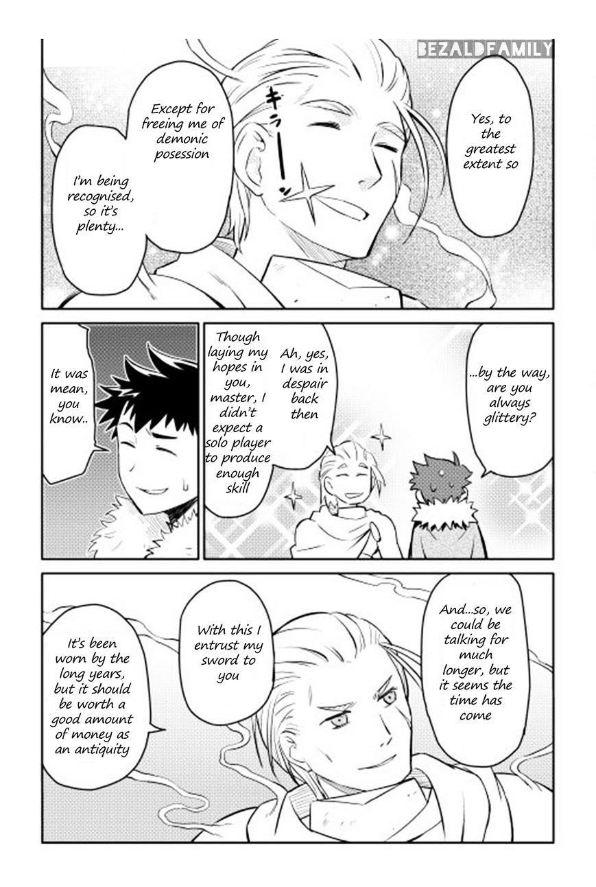 Toaru Ossan no VRMMO Katsudouki Chapter 15 - Page 21