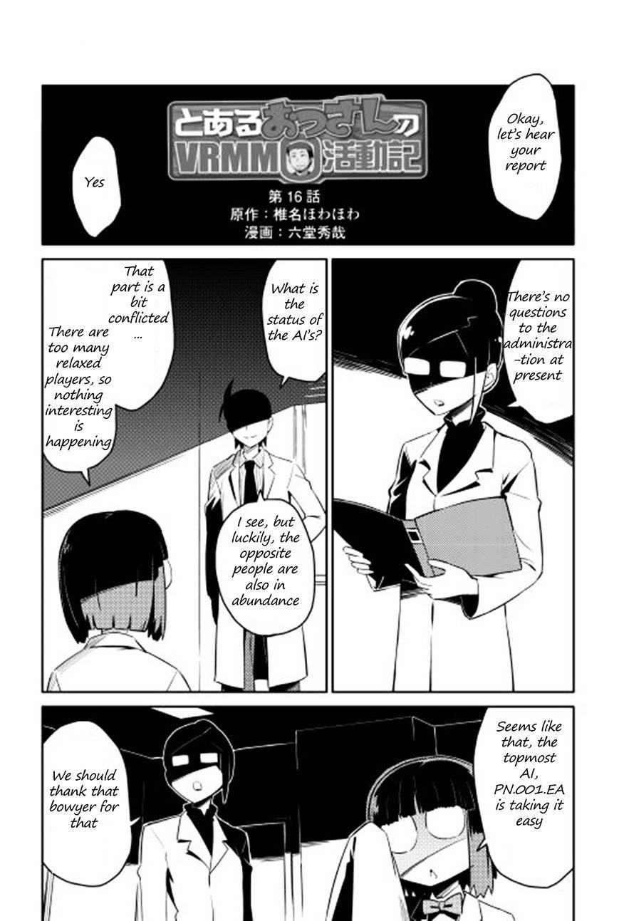 Toaru Ossan no VRMMO Katsudouki Chapter 16 - Page 1
