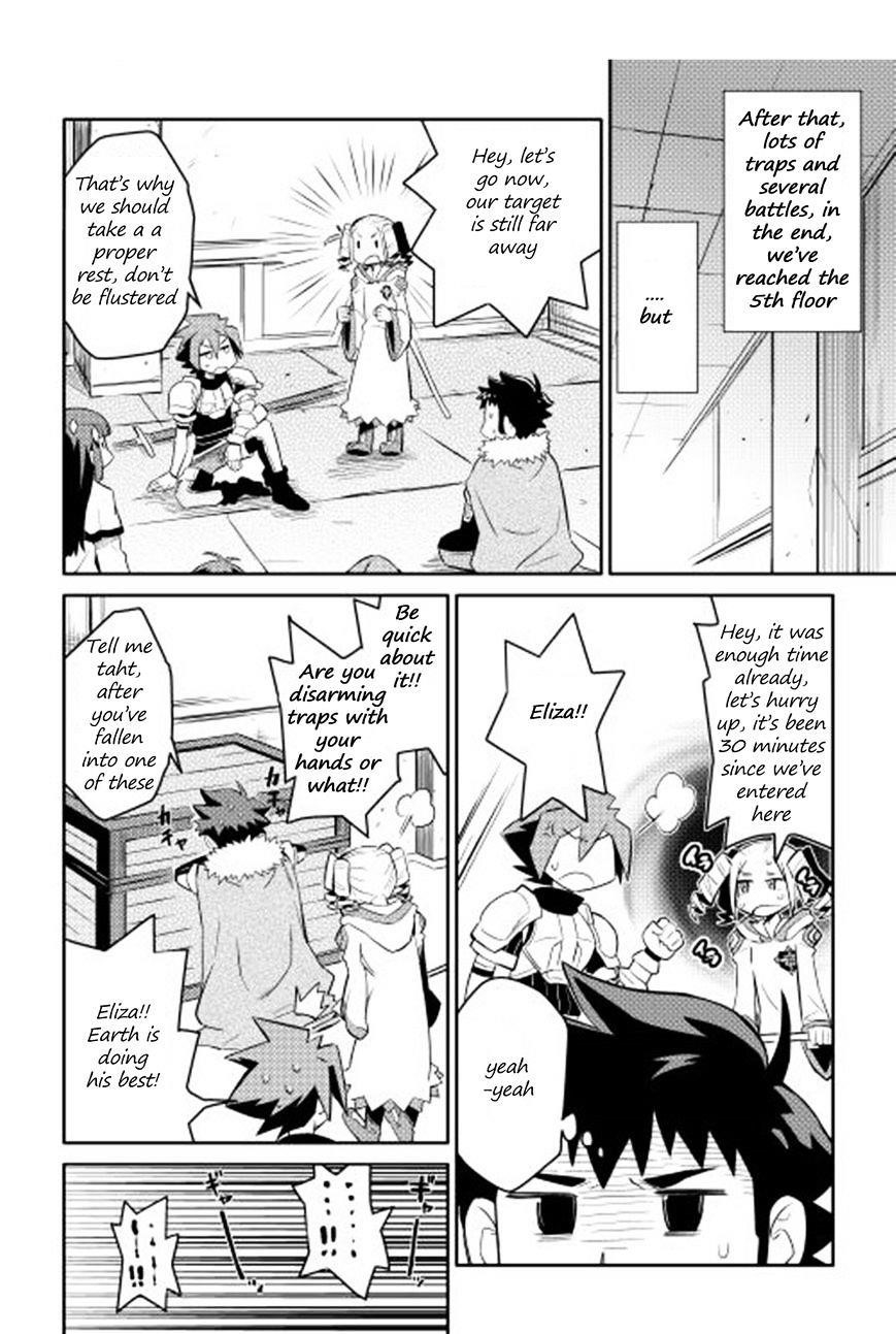 Toaru Ossan no VRMMO Katsudouki Chapter 16 - Page 10