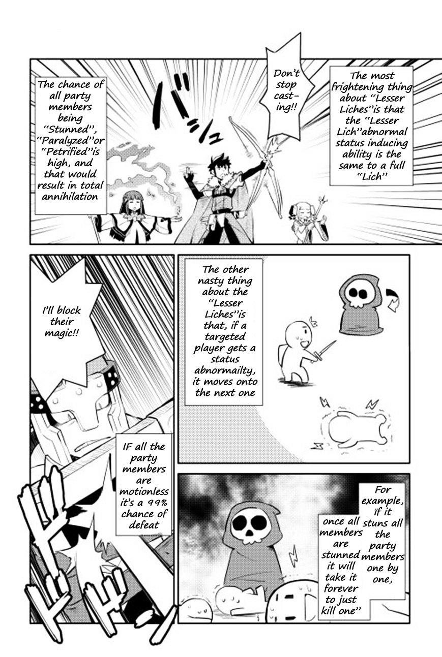 Toaru Ossan no VRMMO Katsudouki Chapter 16 - Page 14
