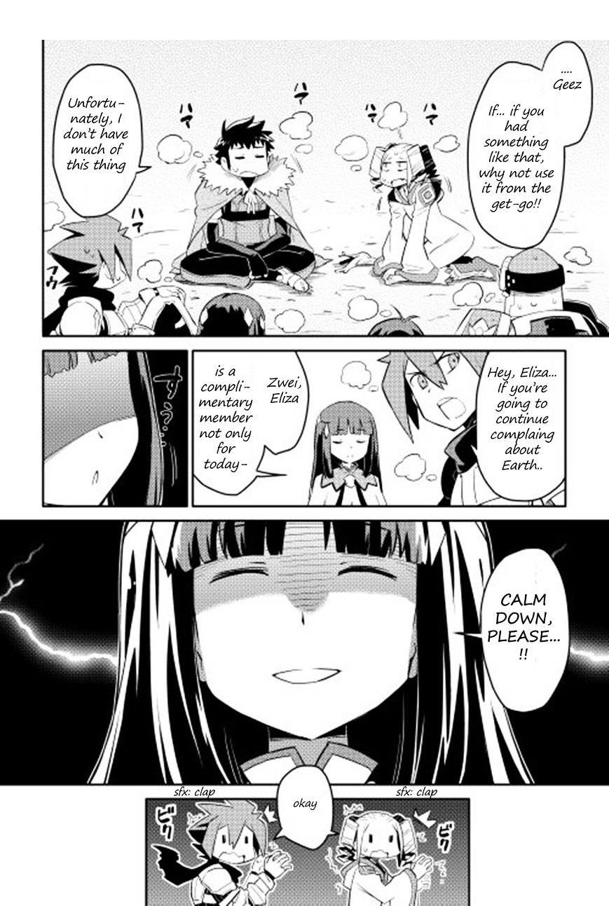 Toaru Ossan no VRMMO Katsudouki Chapter 16 - Page 20