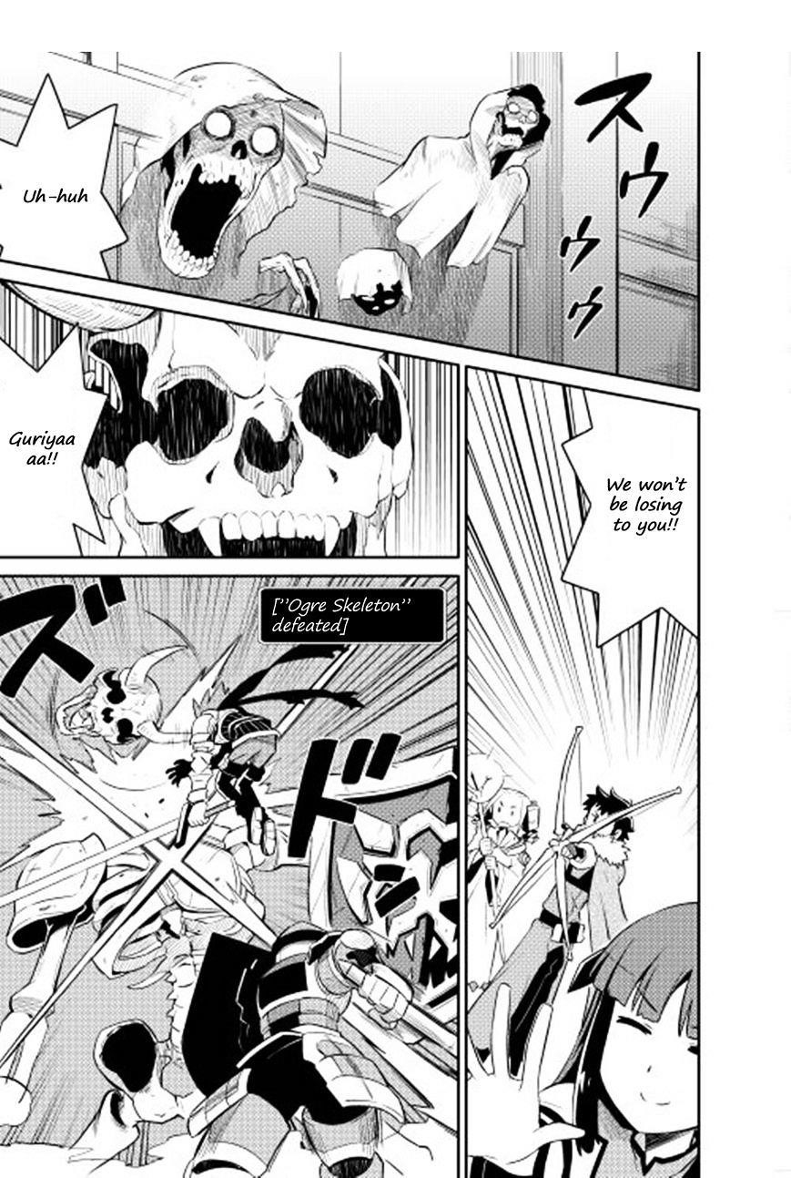 Toaru Ossan no VRMMO Katsudouki Chapter 16 - Page 23