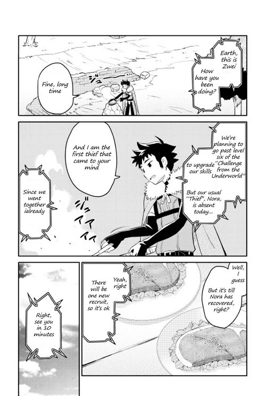 Toaru Ossan no VRMMO Katsudouki Chapter 16 - Page 4