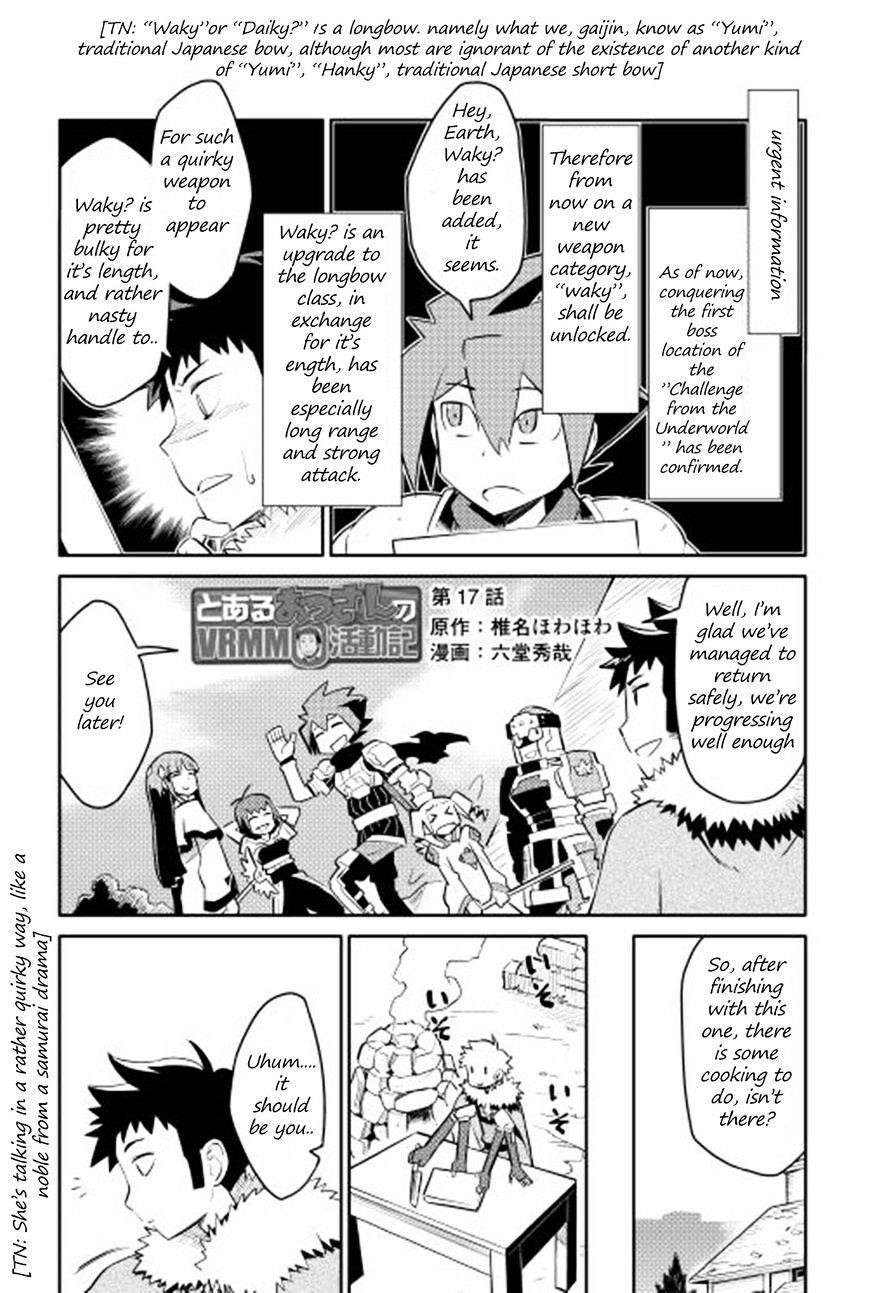 Toaru Ossan no VRMMO Katsudouki Chapter 17 - Page 1