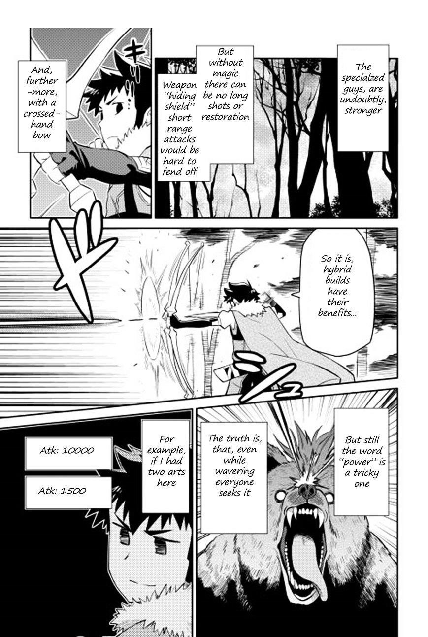 Toaru Ossan no VRMMO Katsudouki Chapter 17 - Page 11